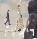 Drama China Imperfect Us 2024 Subtitle Indonesia