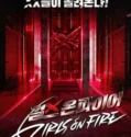 TV Show Girls on Fire Subtitle Indonesia 2024