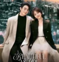 Drama China As Beautiful As You Subtitle Indonesia 2024