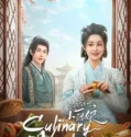 Drama China Culinary Vendetta (2025)